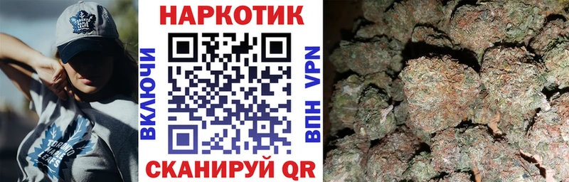 Как найти закладки Сасово БУТИРАТ  A-PVP  КОКАИН  Мефедрон  МАРИХУАНА  ГАШИШ 