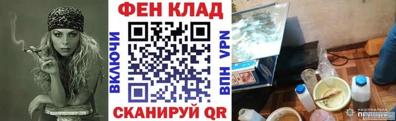Amphetamine VHQ  где купить наркоту  Сасово 