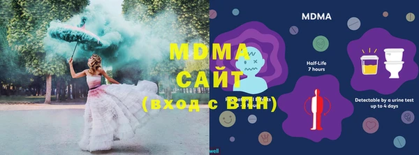 скорость Алзамай