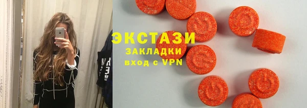 скорость Алзамай