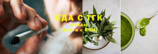 скорость Алзамай