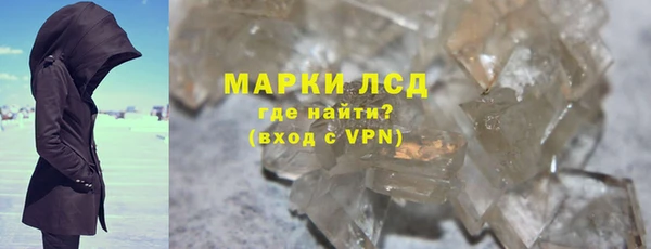 скорость Алзамай