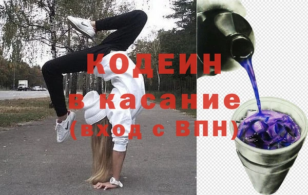 прущие крисы Алексеевка