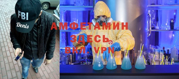 скорость Алзамай