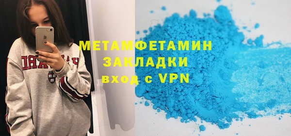 PSILOCYBIN Михайлов