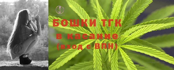 меф Михайловка