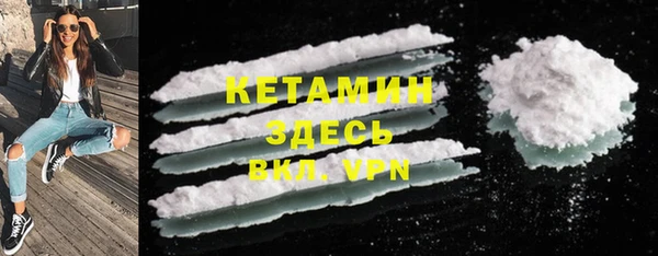 прущие крисы Алексеевка