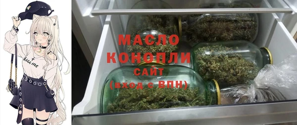 скорость Алзамай