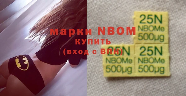 скорость Алзамай