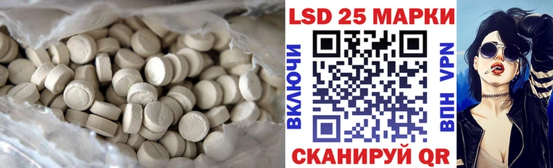 ЛСД экстази ecstasy  это официальный сайт  Сасово 