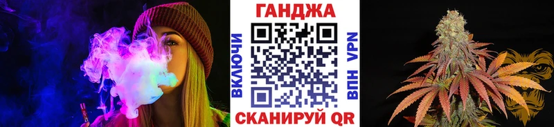 Марихуана MAZAR  продажа наркотиков  Сасово 
