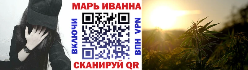 Шишки марихуана марихуана Сасово